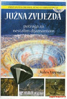 JUŽNA ZVIJEZDA - POTRAGA ZA NESTALIM DIJAMANTOM-0