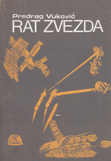 RAT ZVEZDA-0