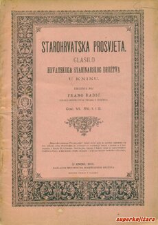 STAROHRVATSKA PROSVJETA 1/2 - 1901.-0