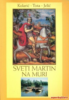 SVETI MARTIN NA MURI-0