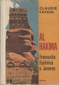 AL HAKIMA - Francuska liječnica u Jemenu-0