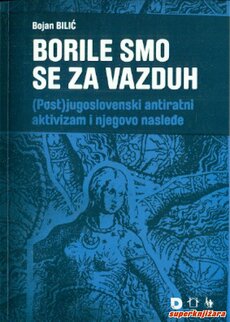 BORILE SMO SE ZA VAZDUH-0