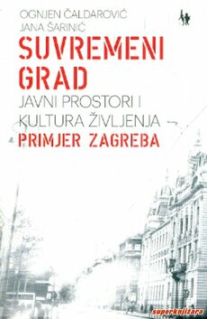 SUVREMENI GRAD-0