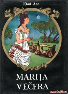 MARIJA VEČERA-0