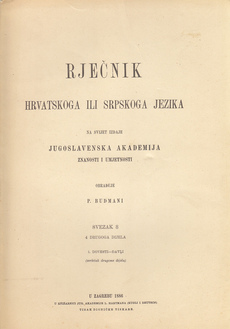 RJEČNIK HRVATSKOGA ILI SRPSKOGA JEZIKA - SVEZAK 8-0