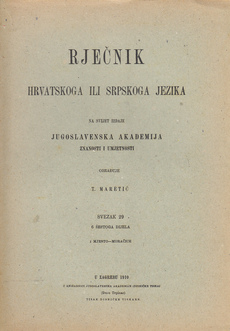 RJEČNIK HRVATSKOGA ILI SRPSKOGA JEZIKA - SVEZAK 29-0