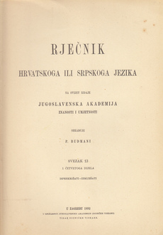 RJEČNIK HRVATSKOGA ILI SRPSKOGA JEZIKA - SVEZAK 13-0