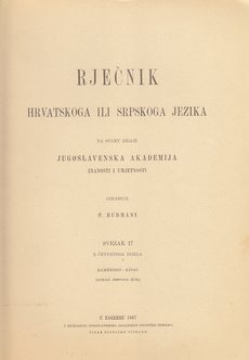 RJEČNIK HRVATSKOGA ILI SRPSKOGA JEZIKA - SVEZAK 17-0