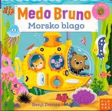 MEDO BRUNO - MORSKO BLAGO-0 MEDO BRUNO - MORSKO BLAGO-0