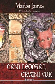 CRNI LEOPARD, CRVENI VUK-0 CRNI LEOPARD, CRVENI VUK-0