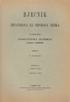RJEČNIK HRVATSKOGA ILI SRPSKOGA JEZIKA - SVEZAK 24-0