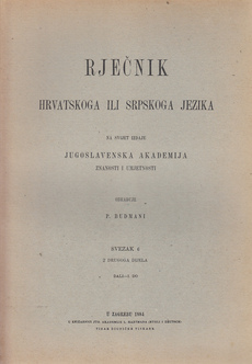 RJEČNIK HRVATSKOGA ILI SRPSKOGA JEZIKA - SVEZAK 6-0