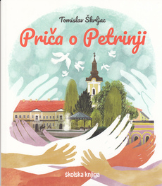 PRIČA O PETRINJI-0