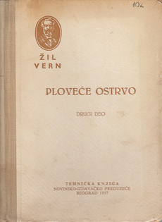 PLOVEĆE OSTRVO 1-2-0