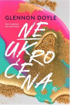 NEUKROĆENA-0 NEUKROĆENA-0