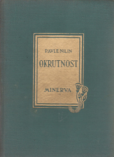 OKRUTNOST-0
