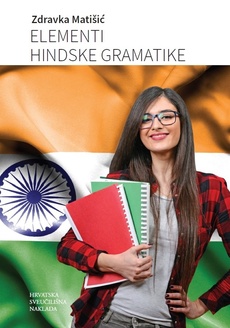 ELEMENTI HINDSKE GRAMATIKE-0 ELEMENTI HINDSKE GRAMATIKE-0