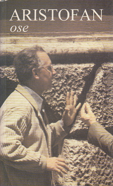 ARISTOFAN - OSE (starogrč, hrv.)-0