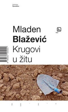 KRUGOVI U ŽITU-0 KRUGOVI U ŽITU-0