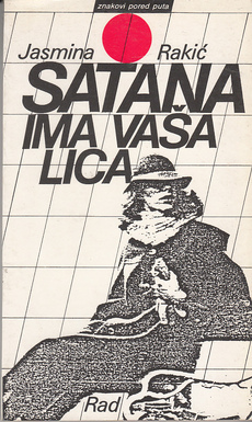 SATANA IMA VAŠA LICA-0