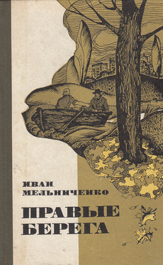 PRAVYE BEREGA (rus.)-0