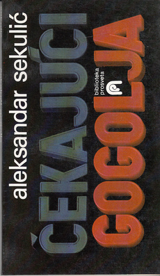 ČEKAJUĆI GOGOLJA-0