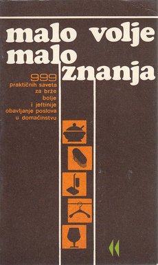 MALO VOLJE MALO ZNANJA-0