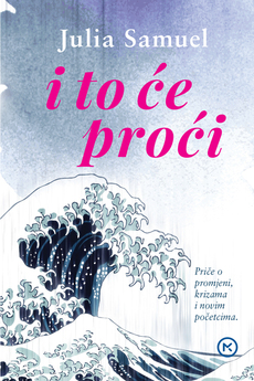 I TO ĆE PROĆI-0 I TO ĆE PROĆI-0