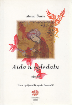 AIDA U OGLEDALU-0