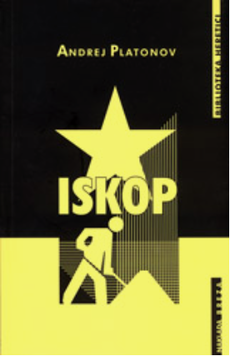 ISKOP-0
