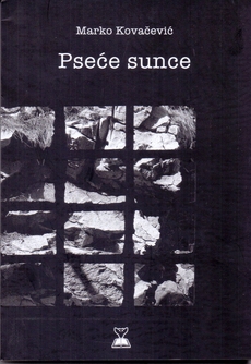 PSEĆE SUNCE-0 PSEĆE SUNCE-0