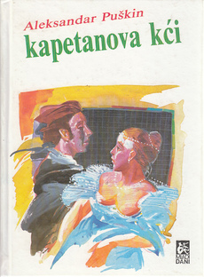 KAPETANOVA KĆI-0