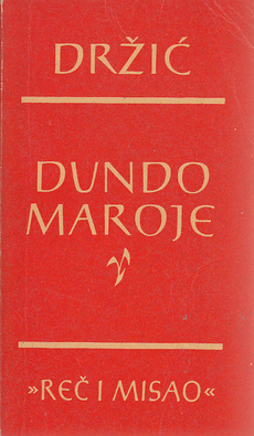 DUNDO MAROJE-0