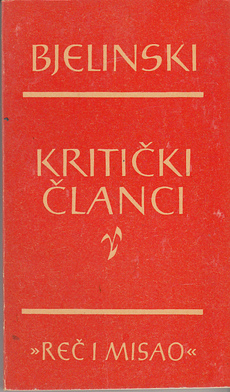 KRITIČKI ČLANCI-0