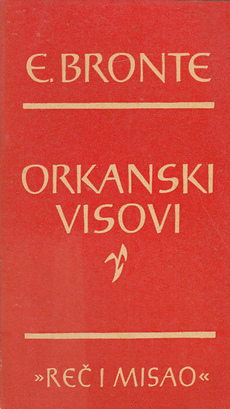 ORKANSKI VISOVI-0