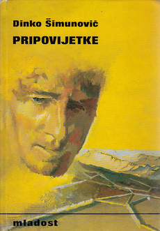 ŠIMUNOVIĆ - PRIPOVIJETKE-0