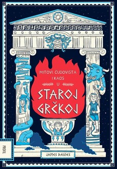 MITOVI, ČUDOVIŠTA I KAOS U STAROJ GRČKOJ-0 MITOVI, ČUDOVIŠTA I KAOS U STAROJ GRČKOJ-0