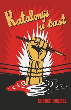 KATALONIJI U ČAST-0 KATALONIJI U ČAST-0