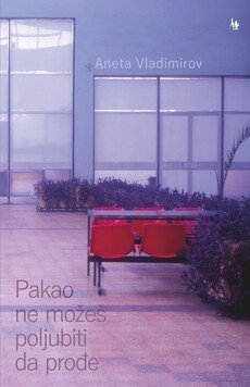 PAKAO NE MOŽEŠ POLJUBITI DA PROĐE-0 PAKAO NE MOŽEŠ POLJUBITI DA PROĐE-0
