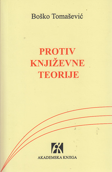PROTIV KNJIŽEVNE TEORIJE-0