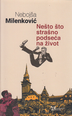 NEŠTO ŠTO STRAŠNO PODSEĆA NA ŽIVOT-0