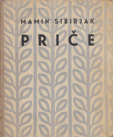 SIBIRJAK - PRIČE-0