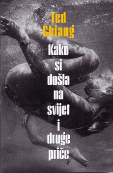 KAKO SI DOŠLA NA SVIJET I DRUGE PRIČE-0 KAKO SI DOŠLA NA SVIJET I DRUGE PRIČE-0