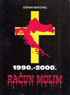 1990.-2000. RAČUN MOLIM-0