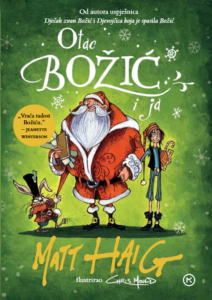OTAC BOŽIĆ I JA-0 OTAC BOŽIĆ I JA-0