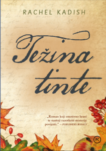 TEŽINA TINTE-0 TEŽINA TINTE-0