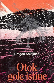 OTOK GOLE ISTINE-0