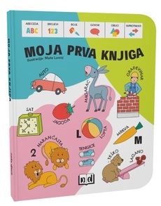 MOJA PRVA KNJIGA-0 MOJA PRVA KNJIGA-0