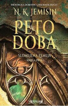 PETO DOBA - SLOMLJENA ZEMLJA (knjiga prva)-0
