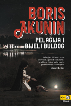 PELAGIJA I BIJELI BULDOG-0 PELAGIJA I BIJELI BULDOG-0